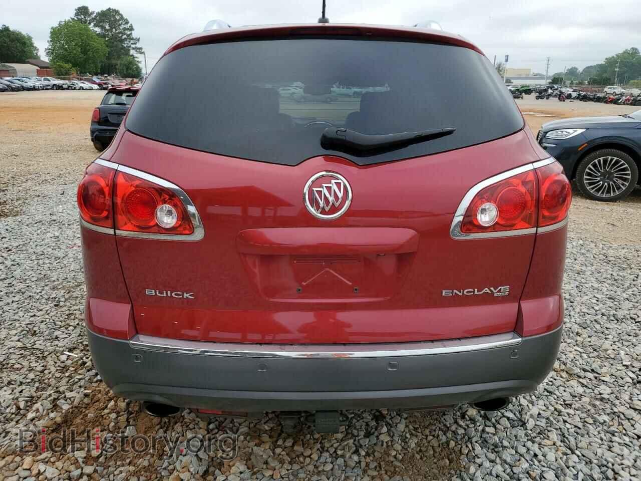 2012 BUICK ENCLAVE - VIN: 5GAKVCED6CJ275668 - Фото 6