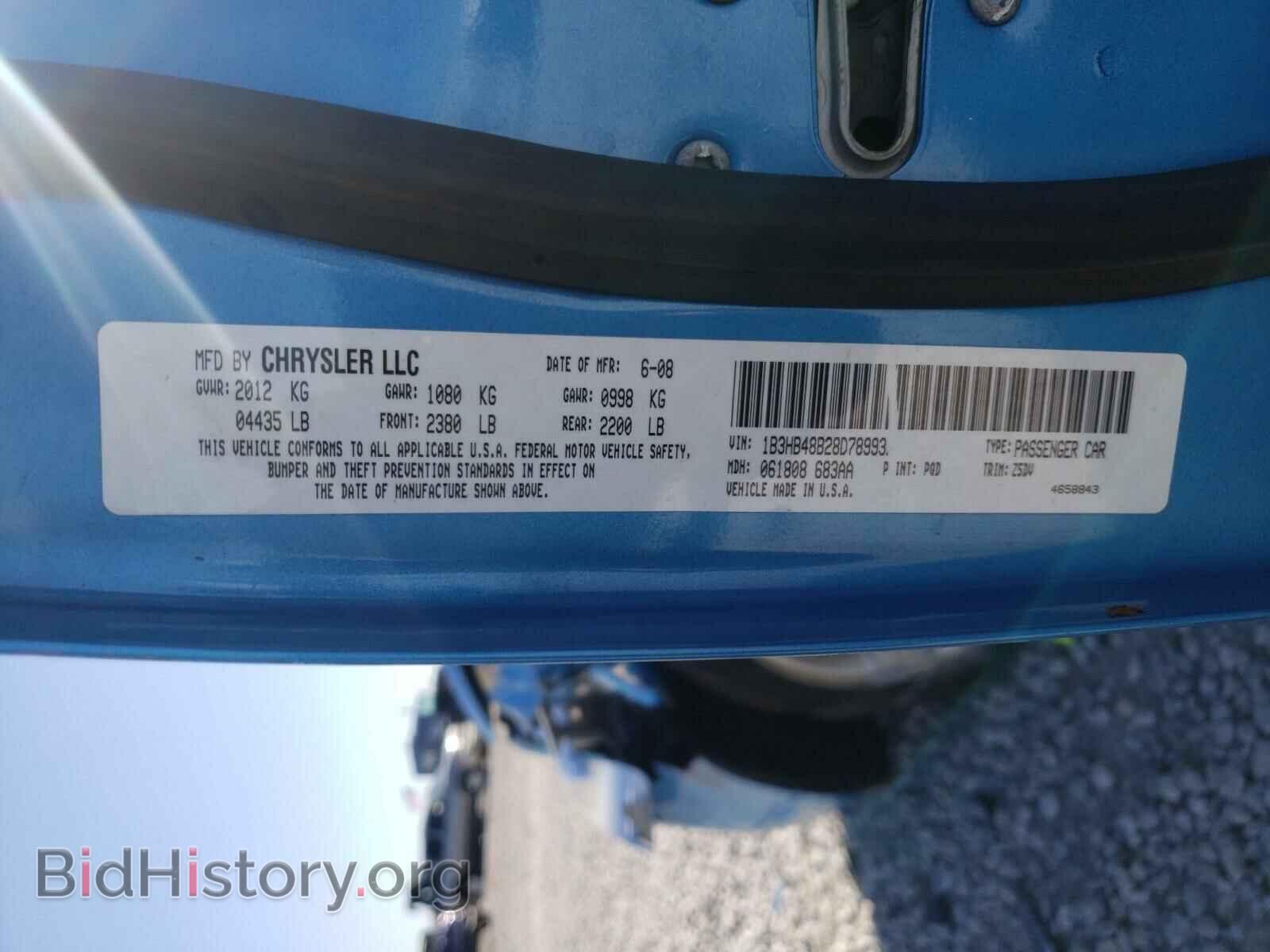 2008 DODGE CALIBER - VIN: 1B3HB48B28D789932 - Фото 10