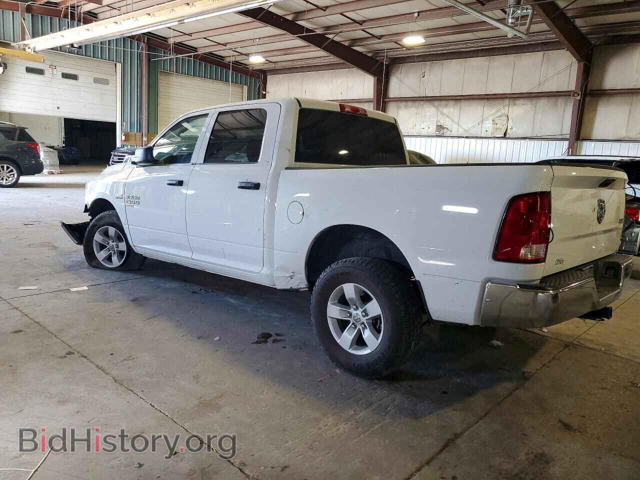 2020 RAM 1500 - VIN: 3C6RR7KT7LG130815 - Фото 2