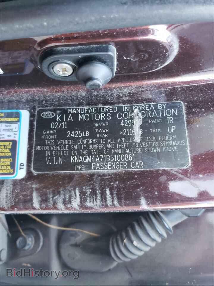 2011 KIA OPTIMA - VIN: KNAGM4A71B5100861 - Фото 10