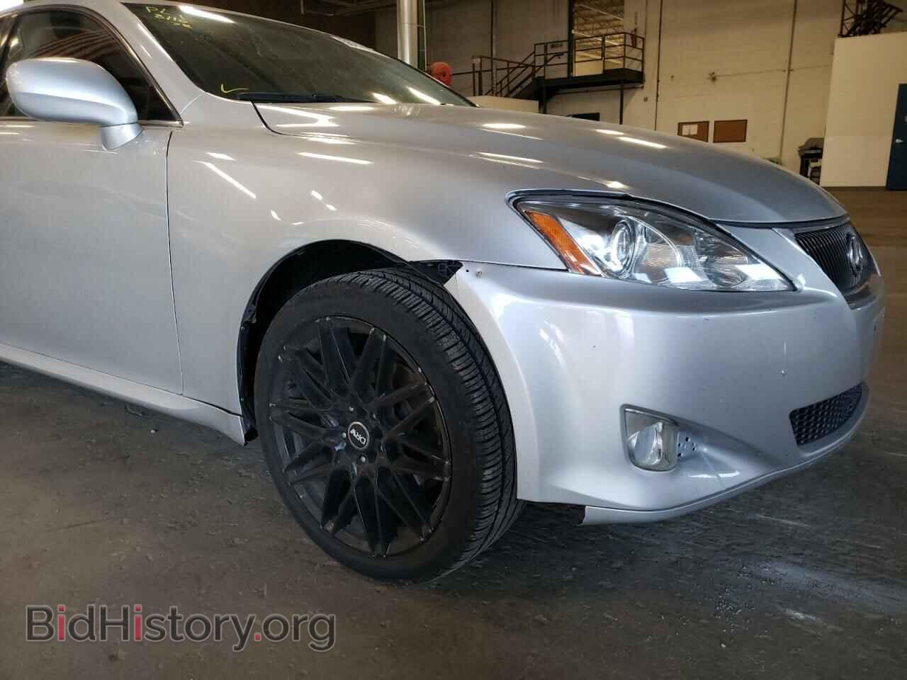 2006 LEXUS IS - VIN: JTHBK262065025420 - Фото 9
