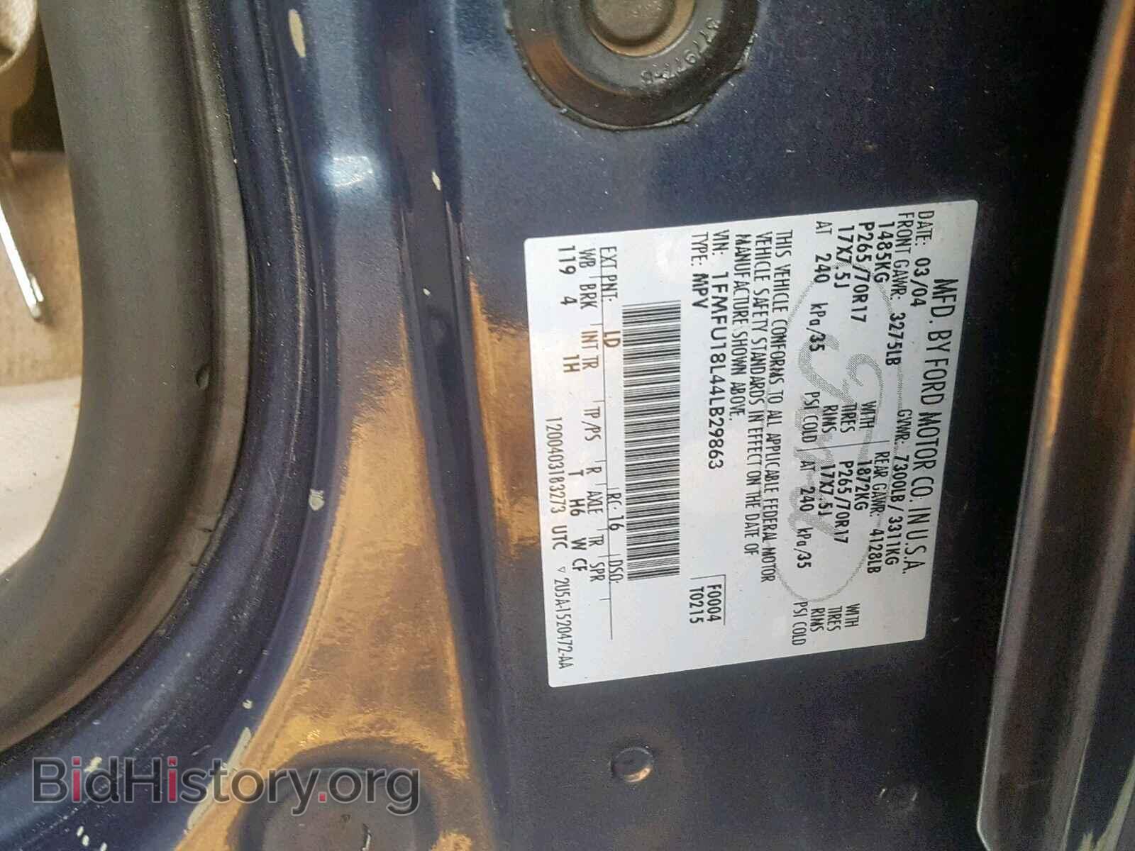 2004 FORD EXPEDITION - VIN: 1FMFU18L44LB29863 - Фото 10
