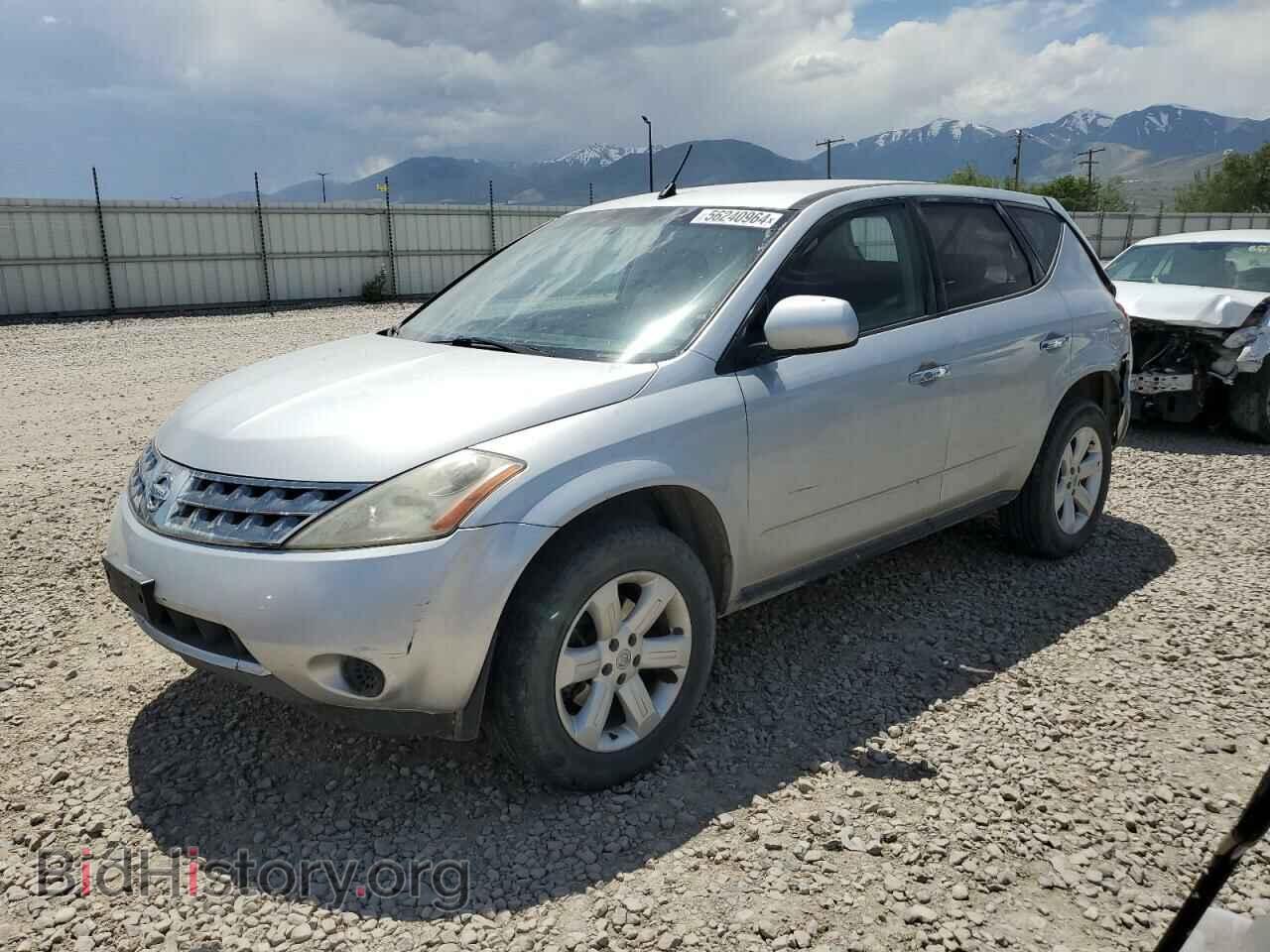 Фотография JN8AZ08W86W519195 - NISSAN MURANO 2006