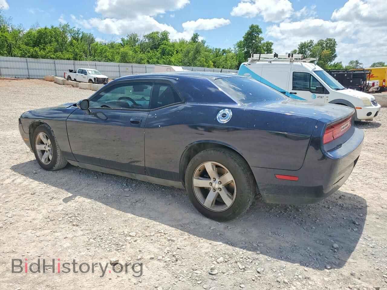 2012 DODGE CHALLENGER - VIN: 2C3CDYAG7CH124704 - Photo 2