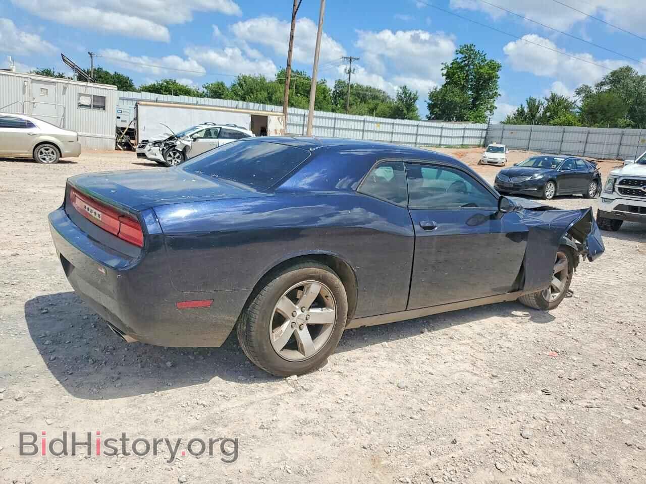 2012 DODGE CHALLENGER - VIN: 2C3CDYAG7CH124704 - Photo 3