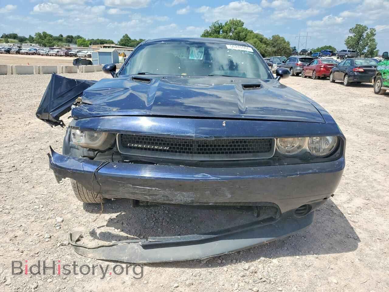 2012 DODGE CHALLENGER - VIN: 2C3CDYAG7CH124704 - Photo 5