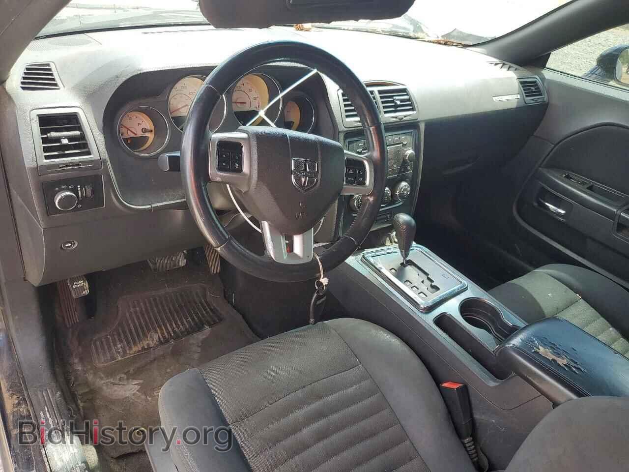 2012 DODGE CHALLENGER - VIN: 2C3CDYAG7CH124704 - Photo 8