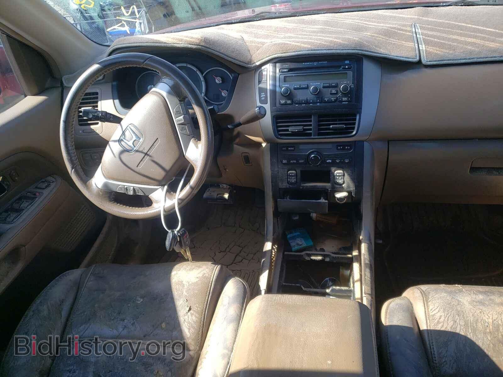2006 HONDA PILOT - VIN: 5FNYF28566B023189 - Фото 7