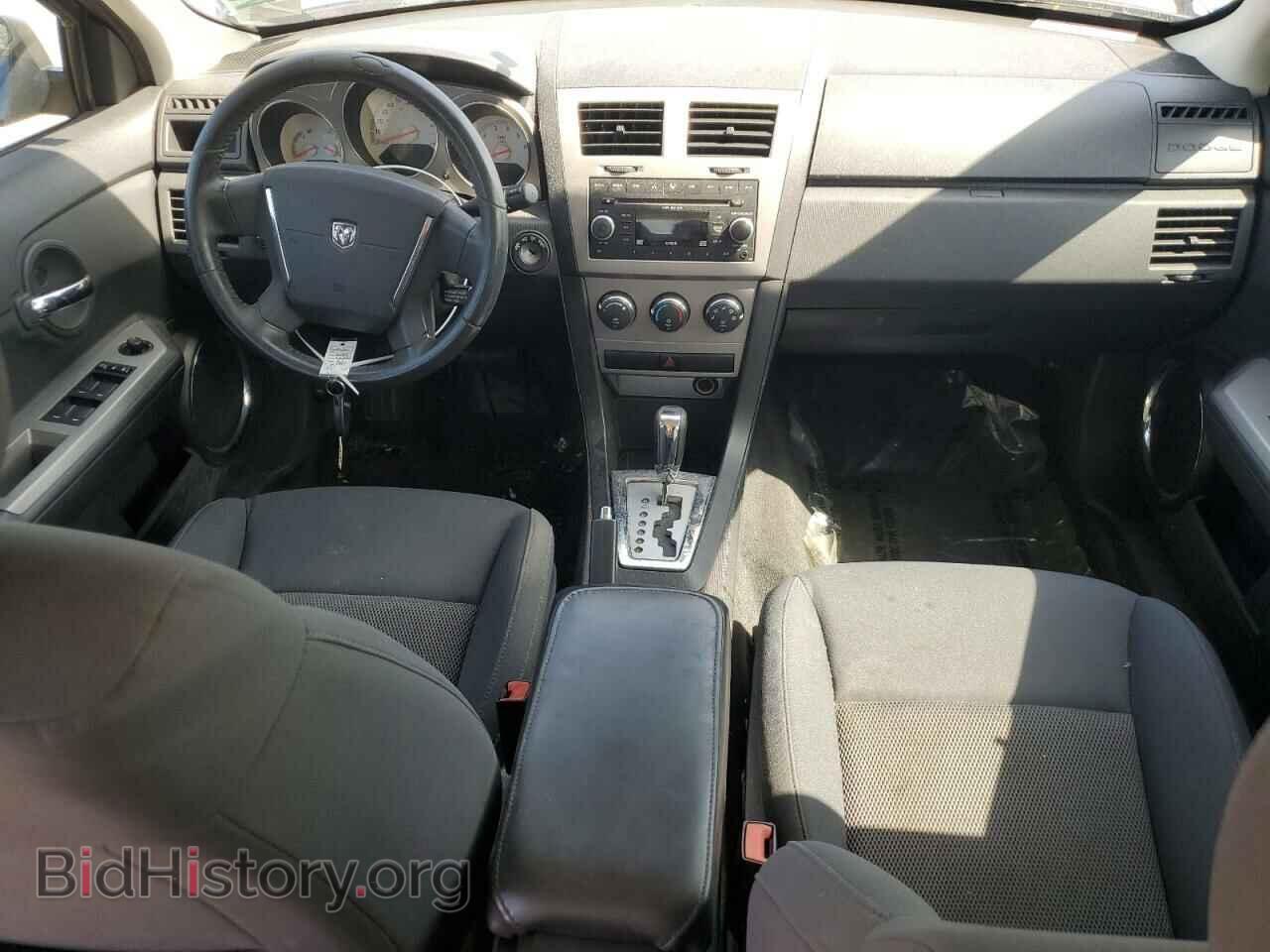2009 DODGE AVENGER - VIN: 1B3LC56D19N526537 - Фото 8