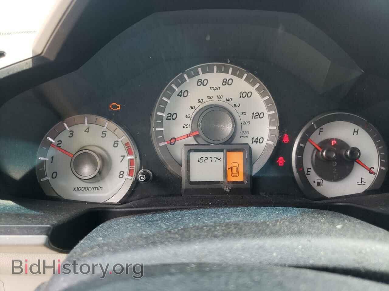 2013 HONDA PILOT - VIN: 5FNYF4H27DB016184 - Фото 9