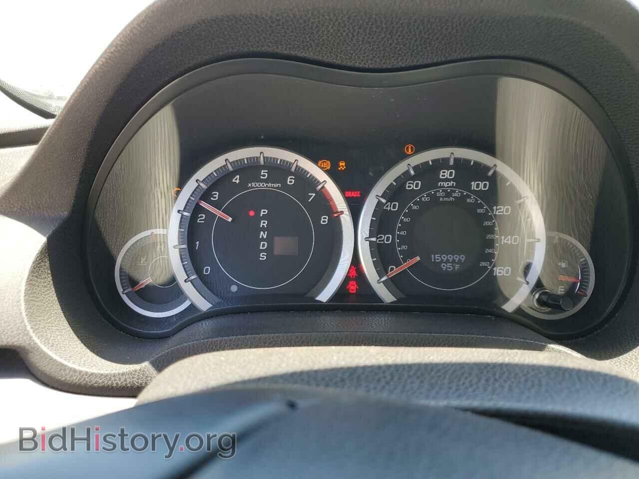 2012 ACURA TSX - VIN: JH4CU2F44CC029493 - Фото 9