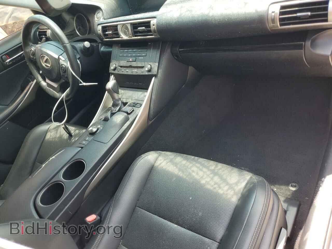 2015 LEXUS IS - VIN: JTHBF1D2XF5052447 - Photo 8