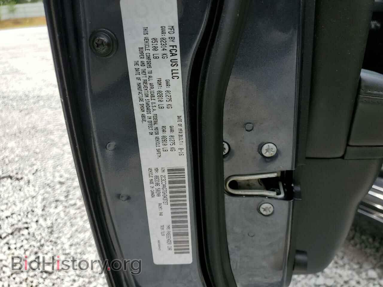 2016 CHRYSLER 300 - VIN: 2C3CCAAG7GH343727 - Фото 12