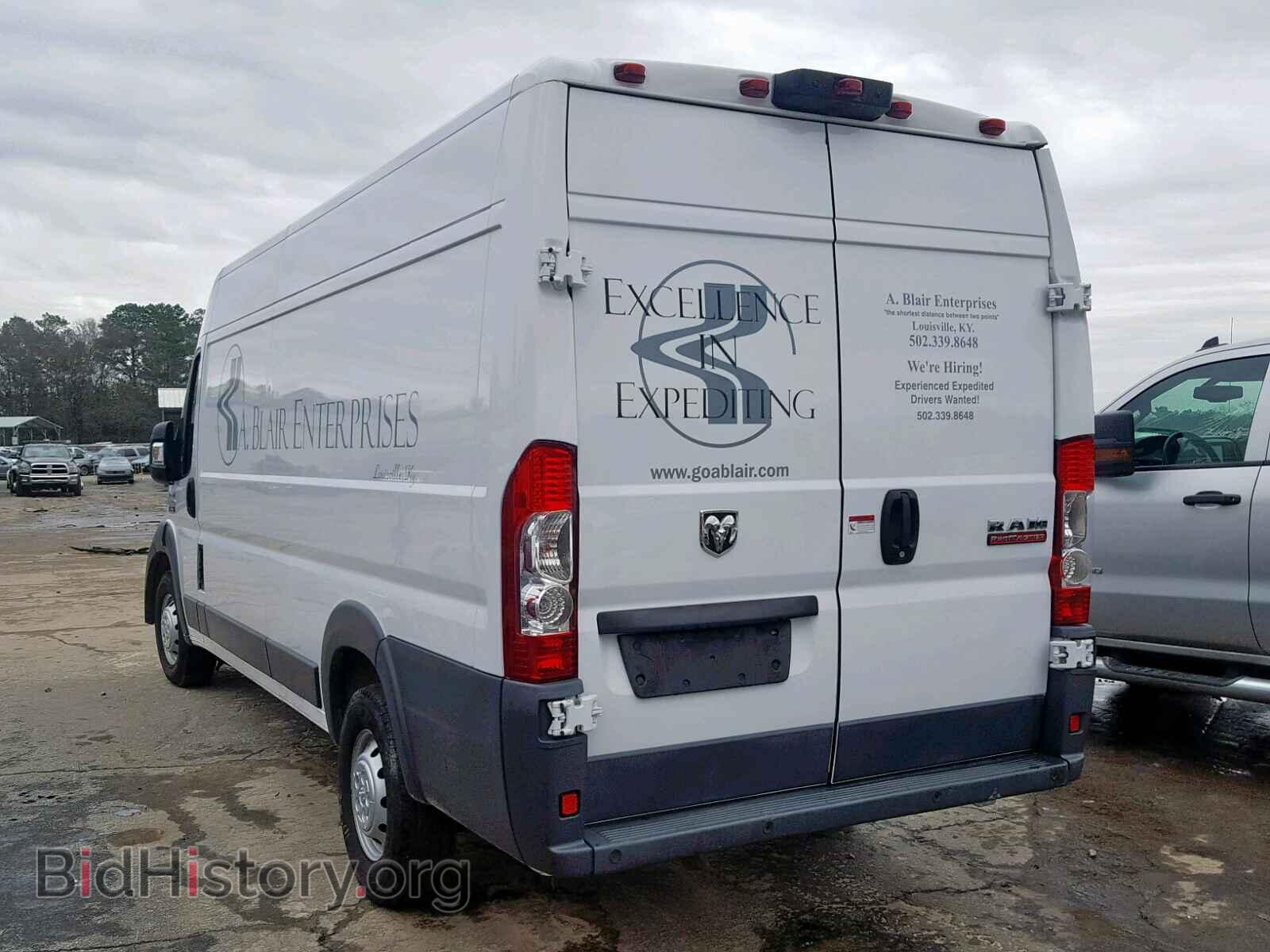2015 RAM PROMASTER - VIN: 3C6URVJGXFE514347 - Фото 3