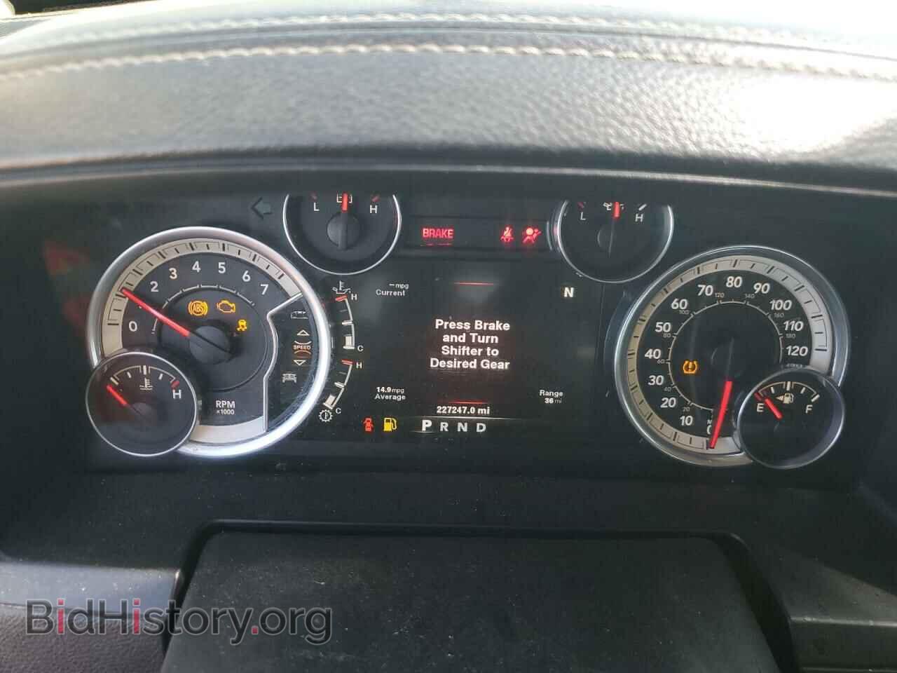 2013 RAM 1500 - VIN: 1C6RR7MT5DS719661 - Фото 9