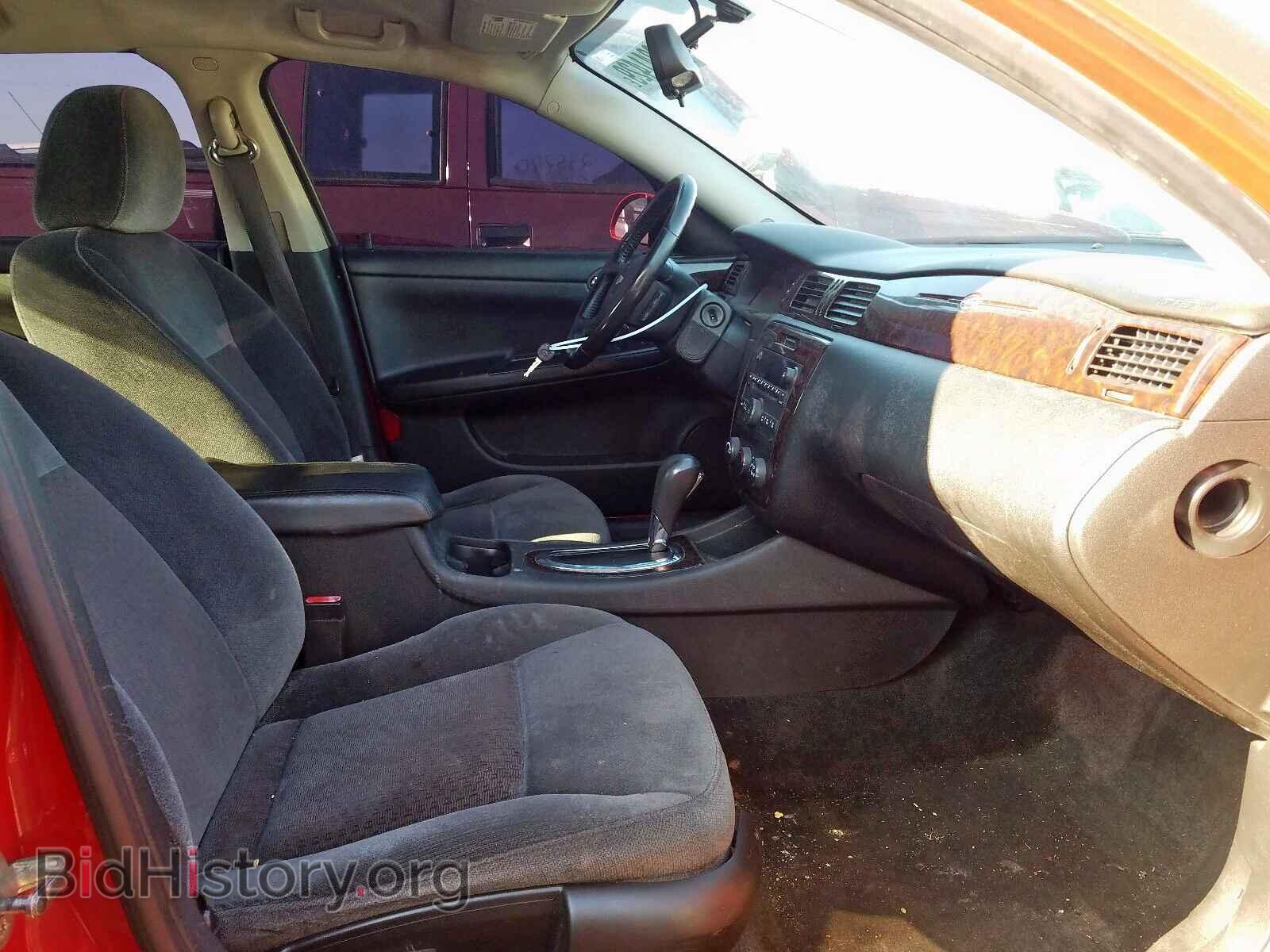 2012 CHEVROLET IMPALA - VIN: 2G1WA5E34C1117105 - Фото 5