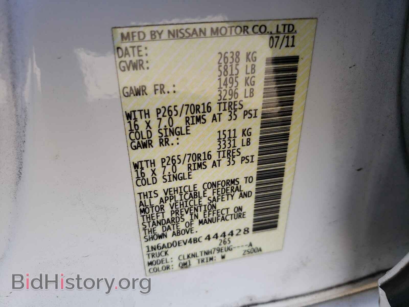 2011 NISSAN FRONTIER - VIN: 1N6AD0EV4BC444428 - Фото 10