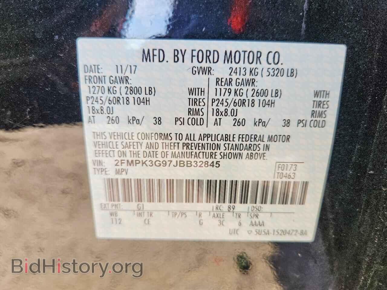 2018 FORD EDGE - VIN: 2FMPK3G97JBB32845 - Фото 14