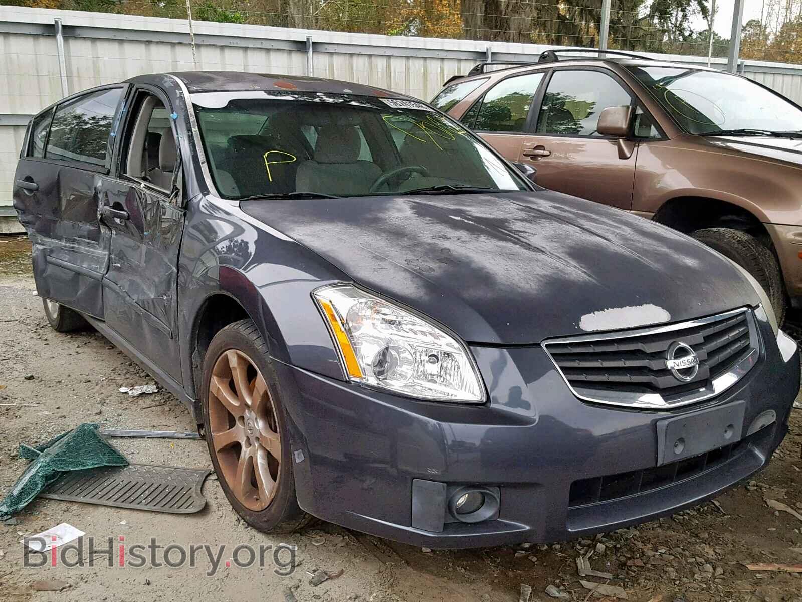 Фотография 1N4BA41EX7C832970 - NISSAN MAXIMA 2007