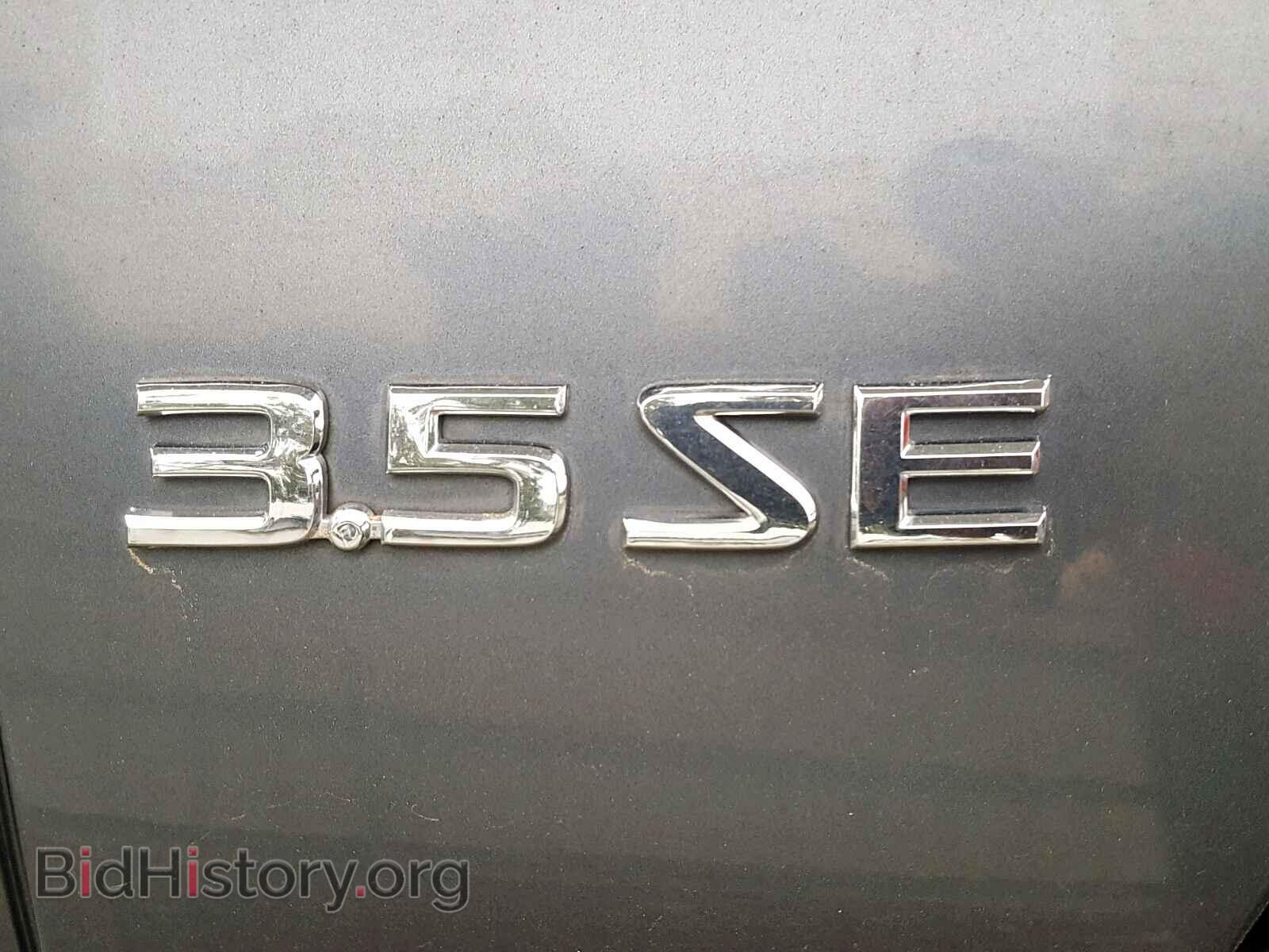 2007 NISSAN MAXIMA - VIN: 1N4BA41EX7C832970 - Фото 9
