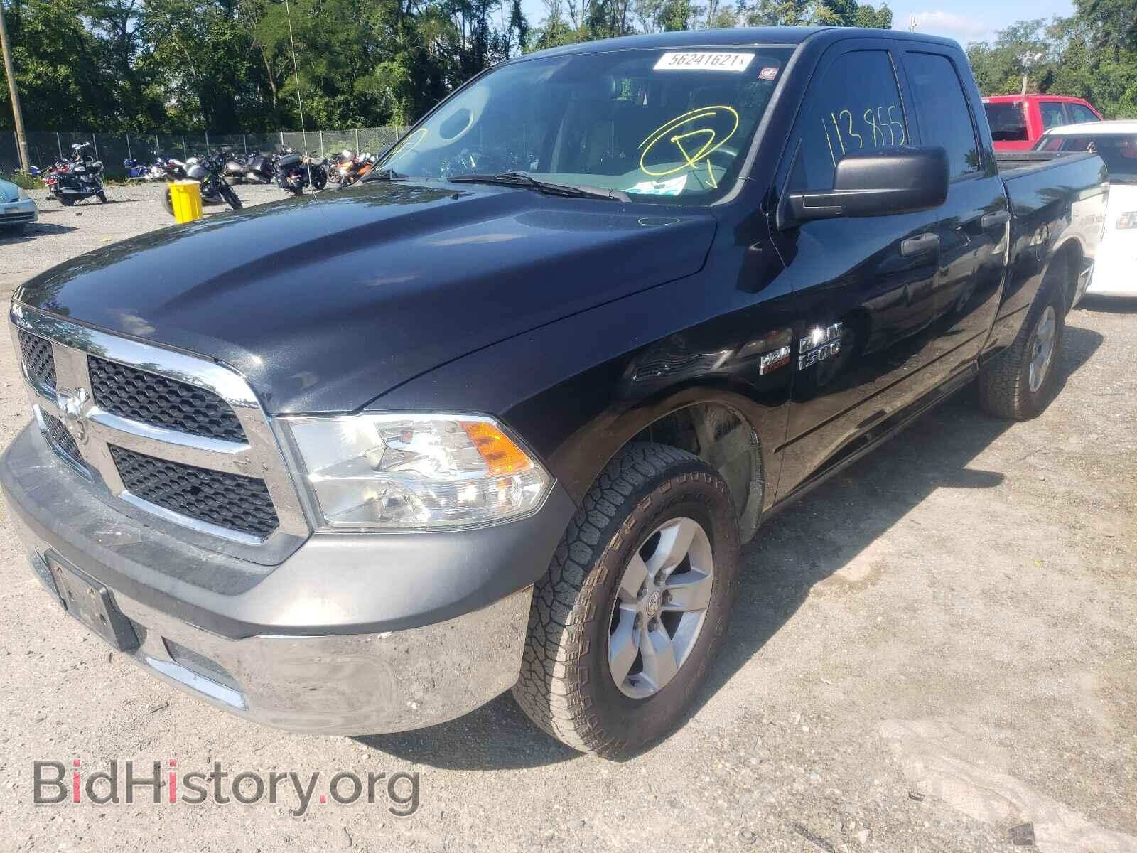 2015 RAM 1500 - VIN: 1C6RR7FT3FS711347 - Photo 2
