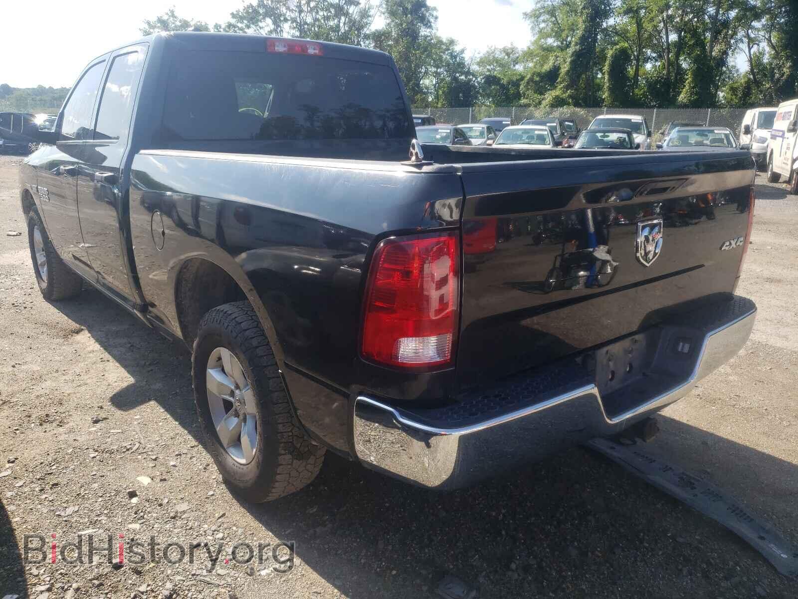 2015 RAM 1500 - VIN: 1C6RR7FT3FS711347 - Photo 3