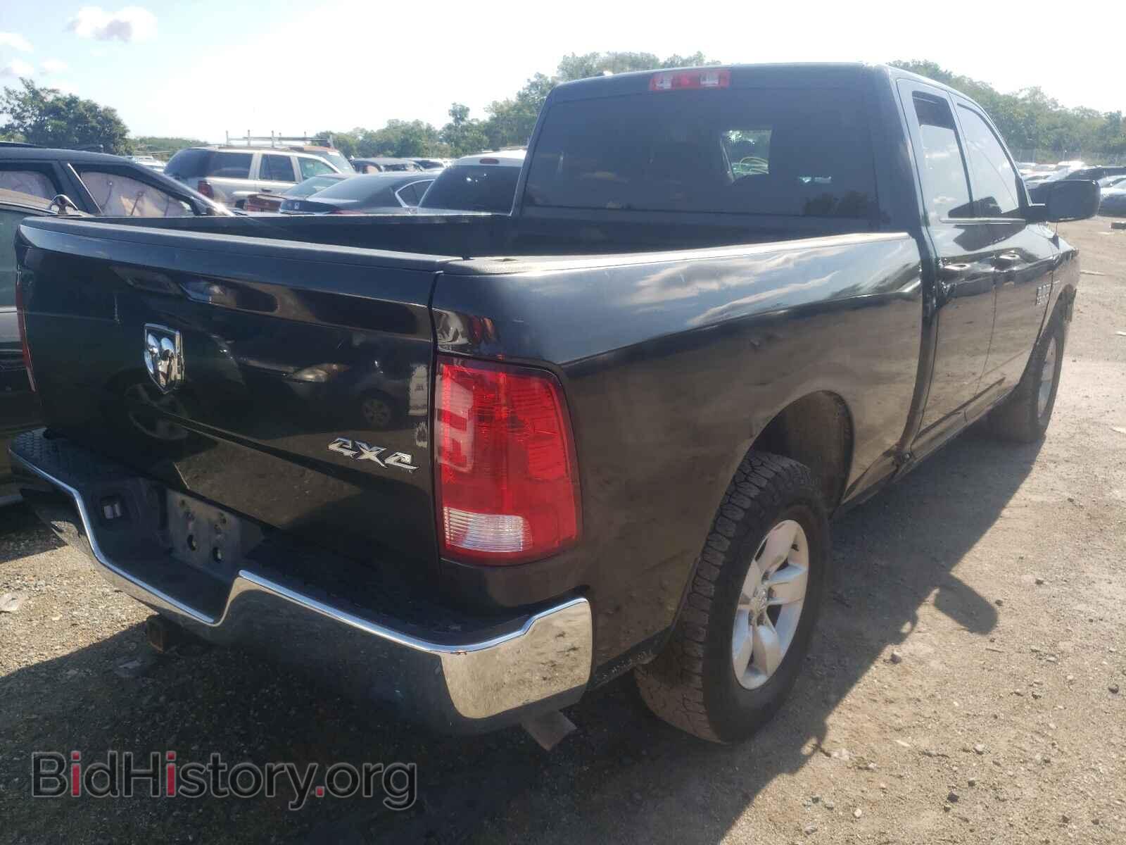2015 RAM 1500 - VIN: 1C6RR7FT3FS711347 - Photo 4
