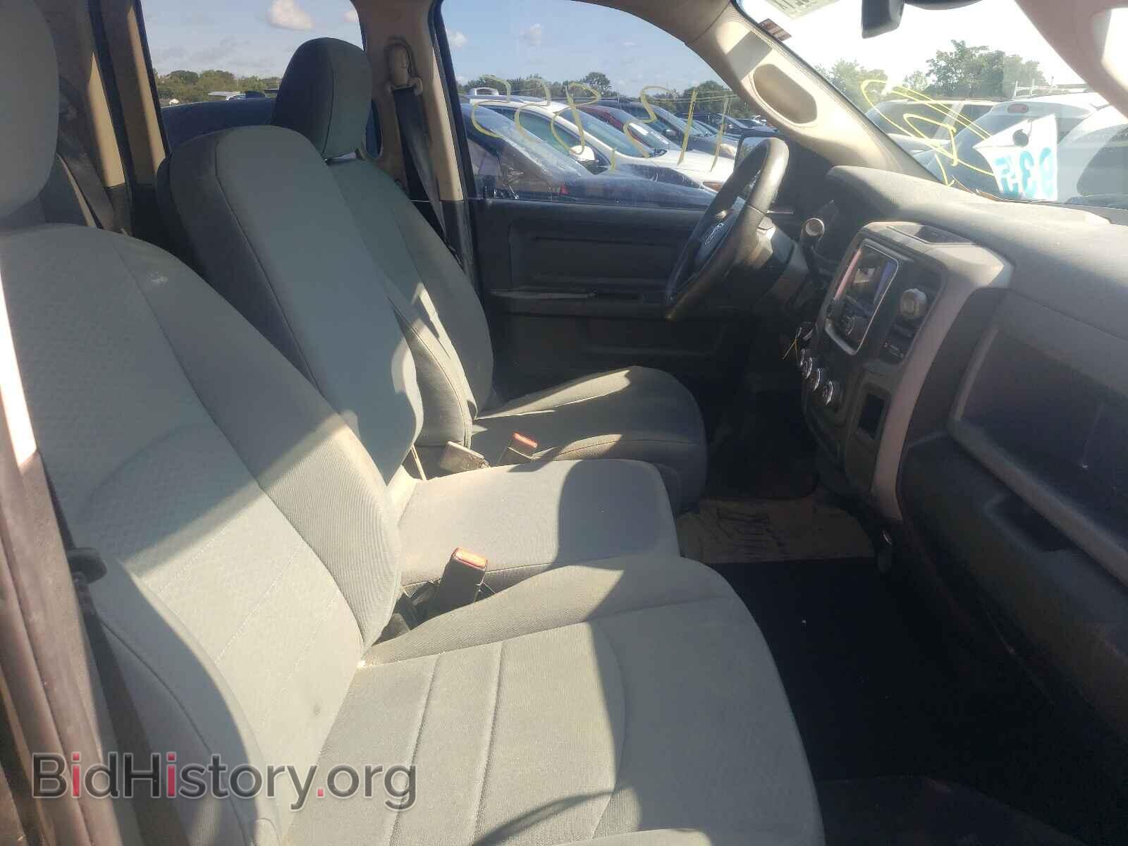 2015 RAM 1500 - VIN: 1C6RR7FT3FS711347 - Photo 5
