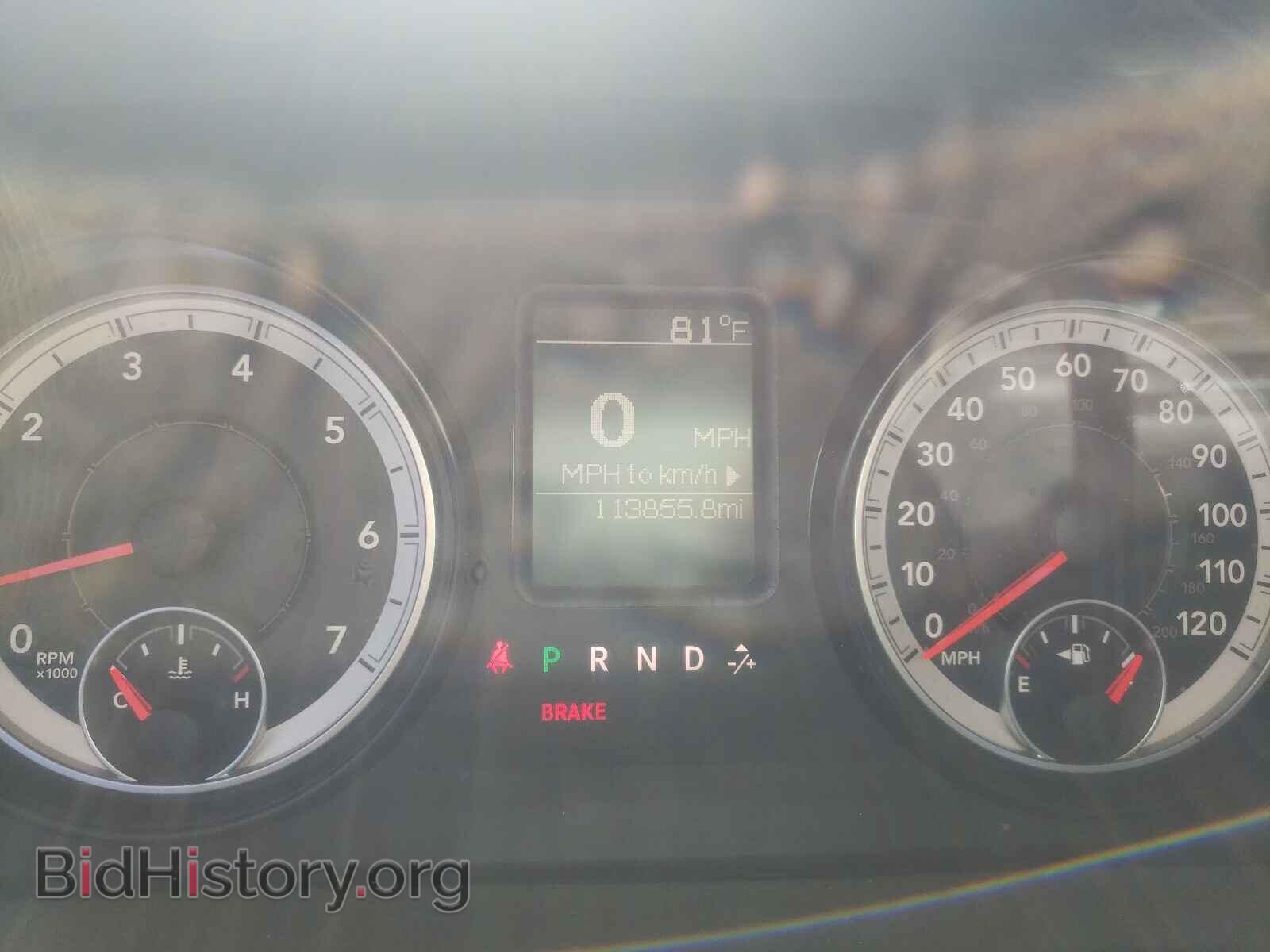2015 RAM 1500 - VIN: 1C6RR7FT3FS711347 - Photo 8