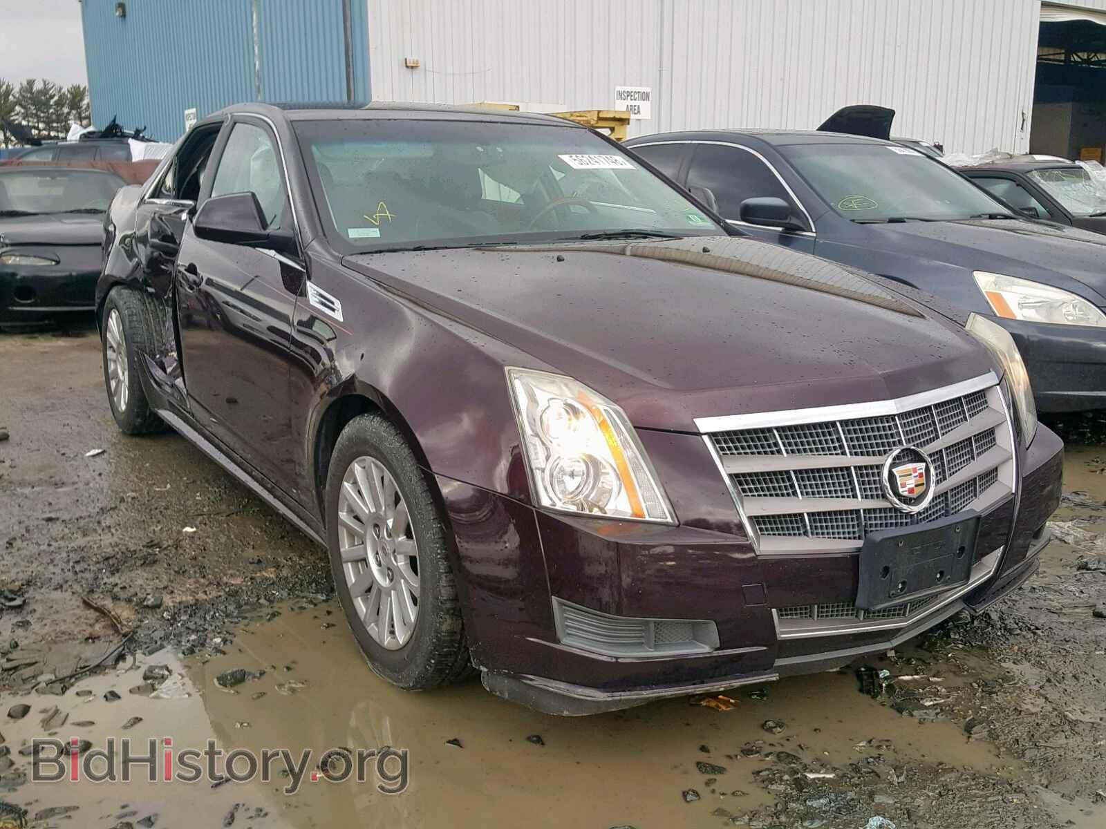 Фотография 1G6DE5EG6A0148003 - CADILLAC CTS 2010