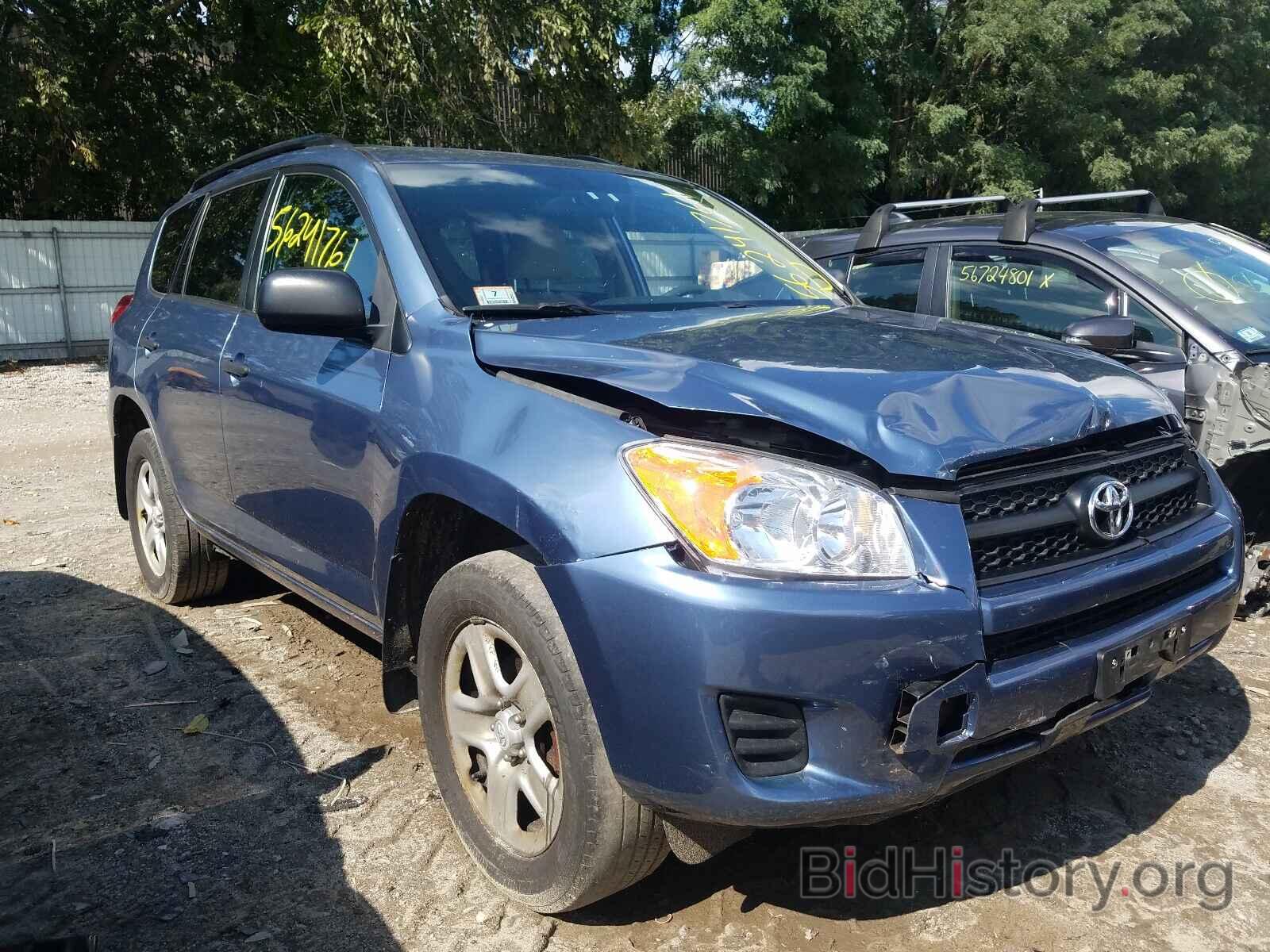 Фотография 2T3JF4DV2CW248668 - TOYOTA RAV4 2012