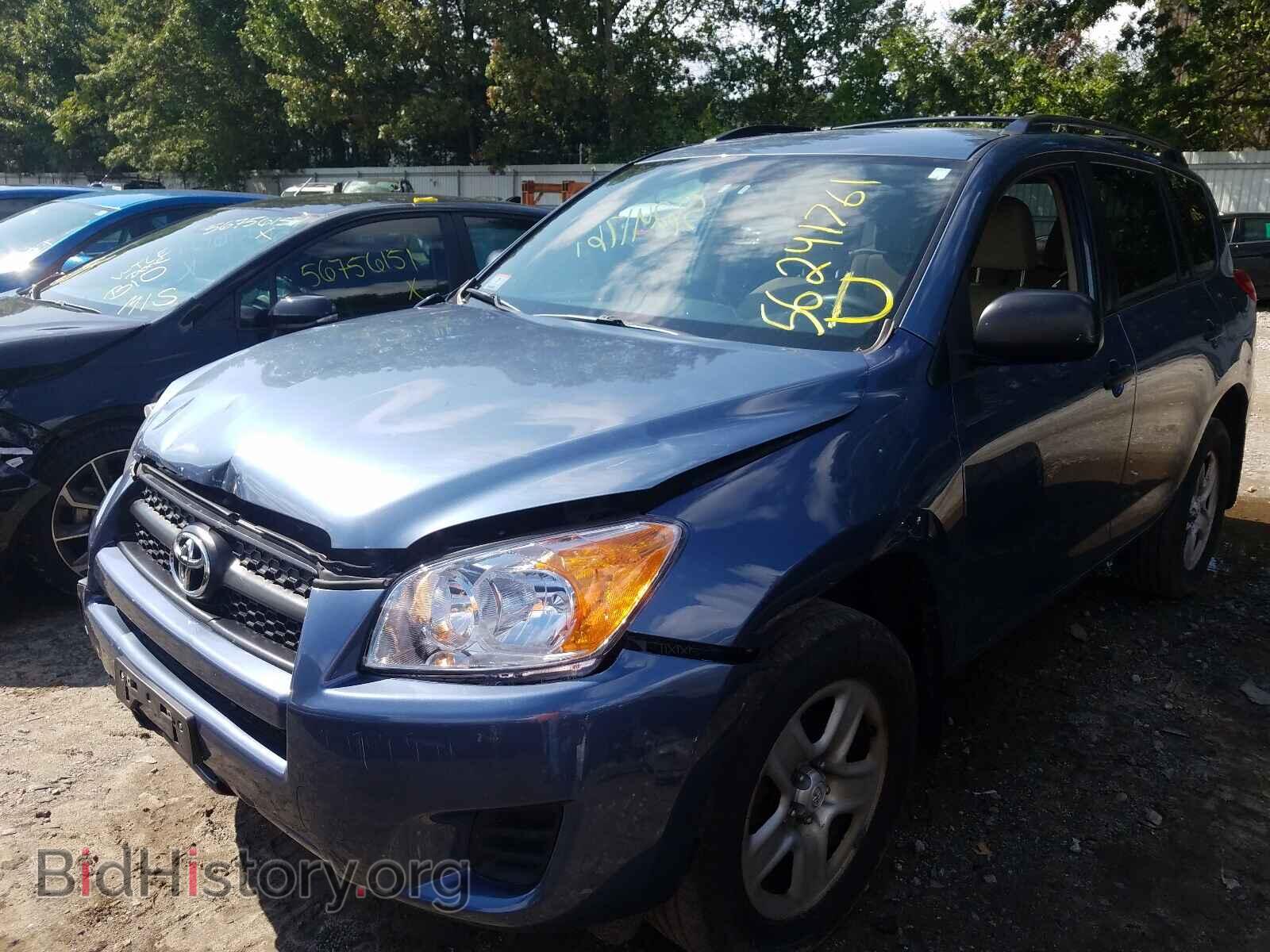 2012 TOYOTA RAV4 - VIN: 2T3JF4DV2CW248668 - Фото 2