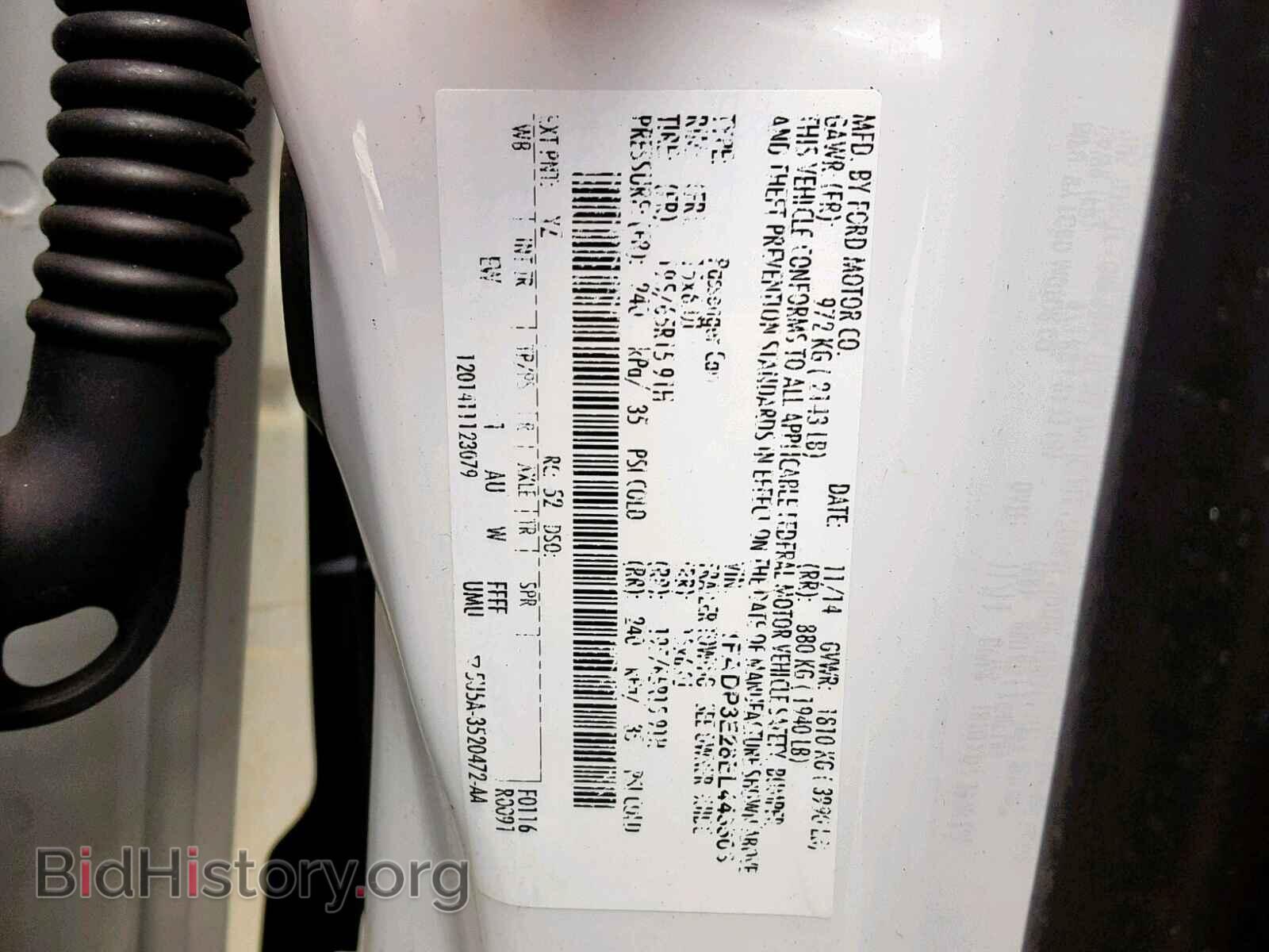 2014 FORD FOCUS - VIN: 1FADP3E28EL443503 - Photo 10