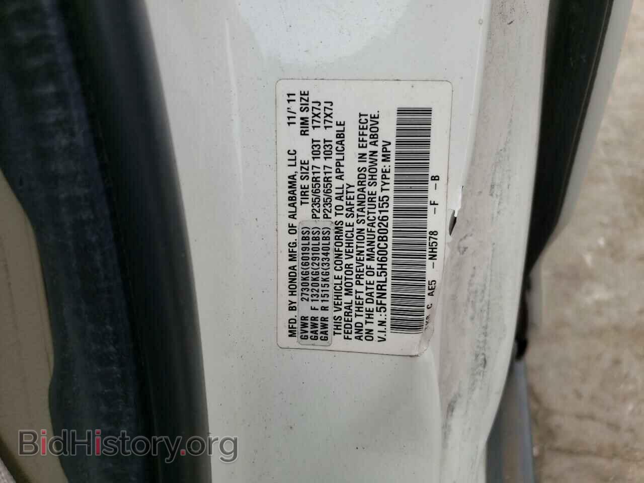2012 HONDA ODYSSEY - VIN: 5FNRL5H60CB026155 - Фото 10