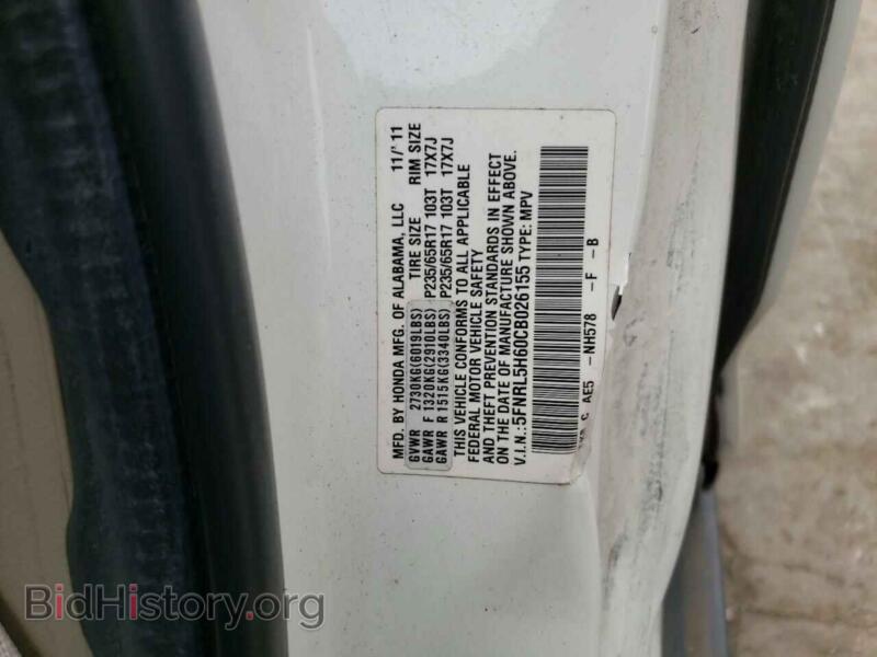 2012 Honda ODYSSEY (VIN 5FNRL5H60CB026155) — фото 10 из 10