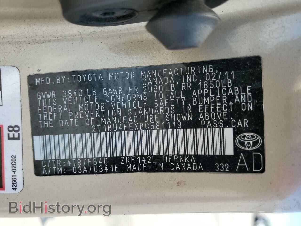 2011 TOYOTA COROLLA - VIN: 2T1BU4EEXBC581119 - Фото 10