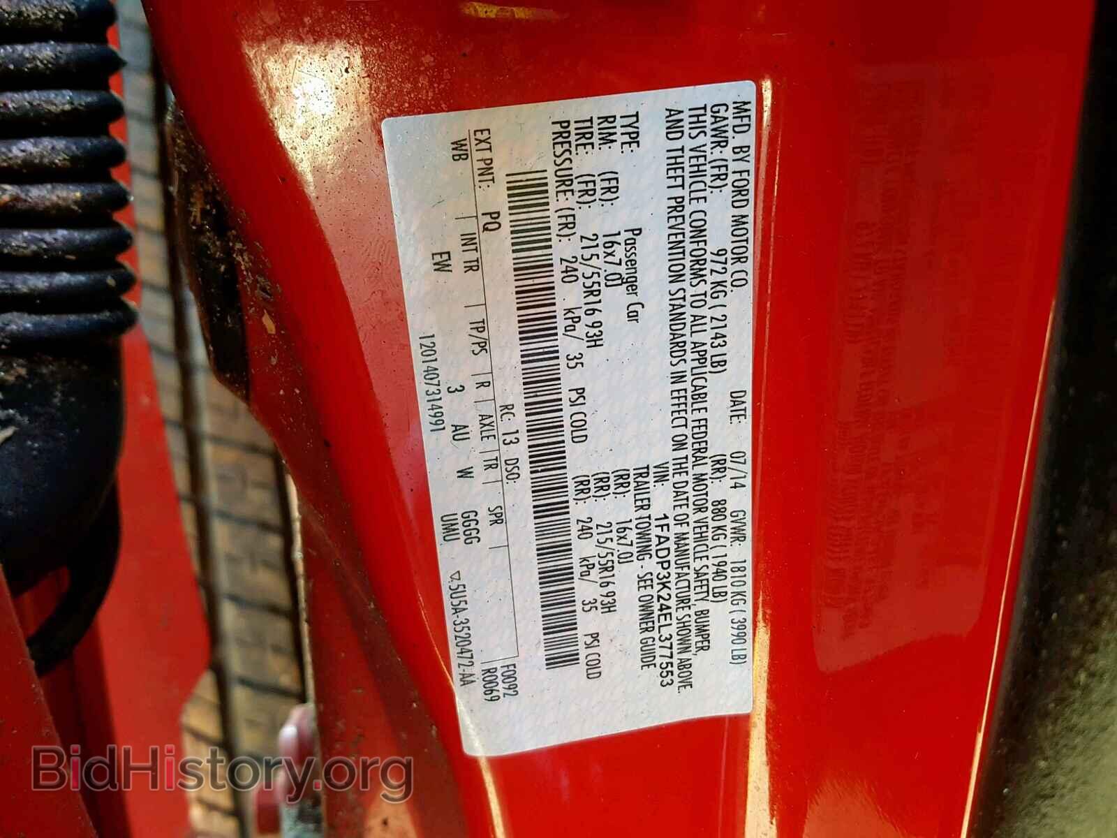 2014 FORD FOCUS - VIN: 1FADP3K24EL377553 - Фото 10