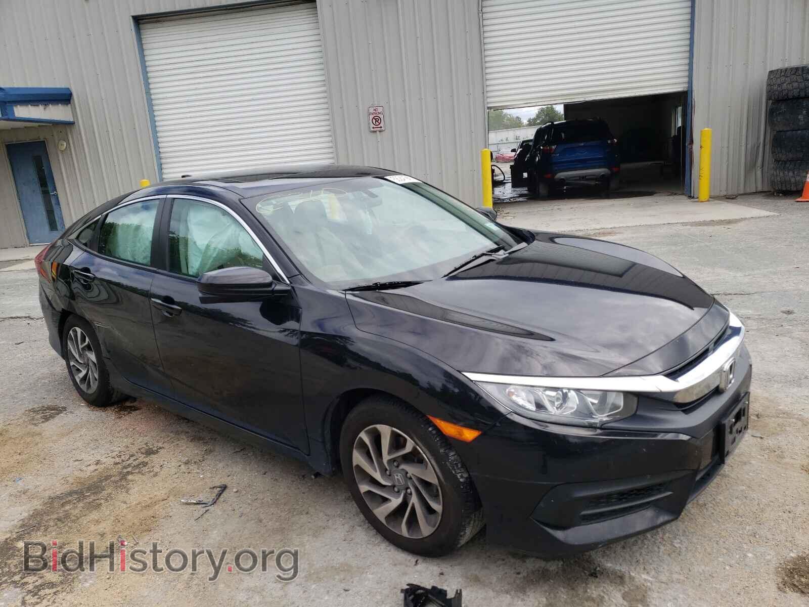 Фотография 19XFC2F74HE230791 - HONDA CIVIC 2017