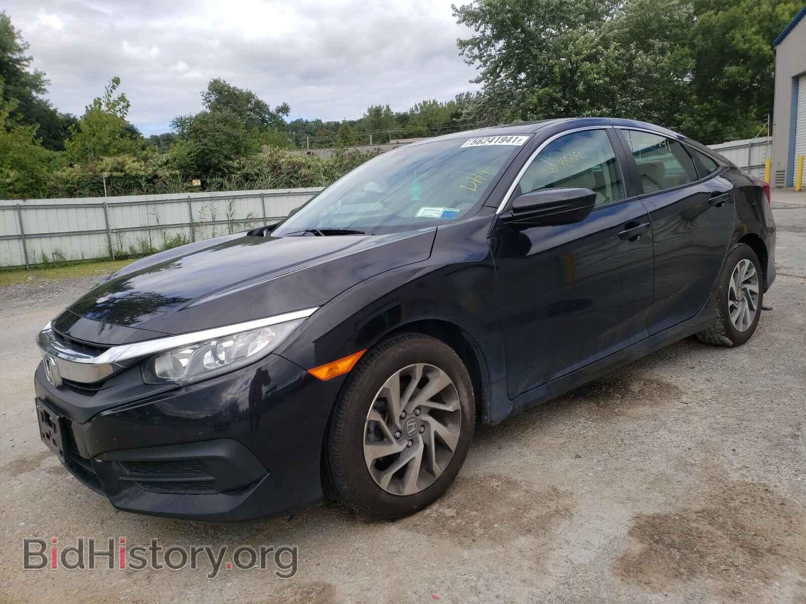2017 HONDA CIVIC - VIN: 19XFC2F74HE230791 - Photo 2