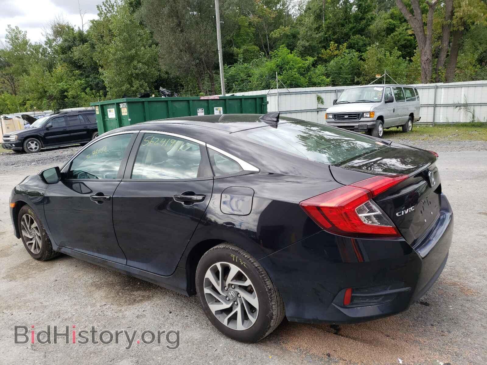 2017 HONDA CIVIC - VIN: 19XFC2F74HE230791 - Photo 3