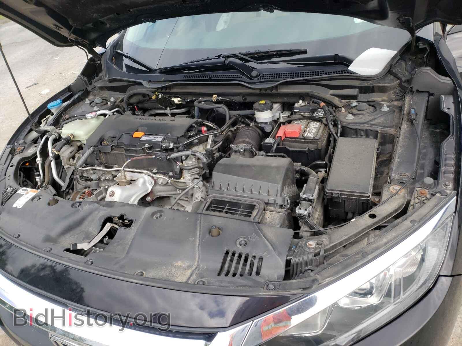 2017 HONDA CIVIC - VIN: 19XFC2F74HE230791 - Photo 7