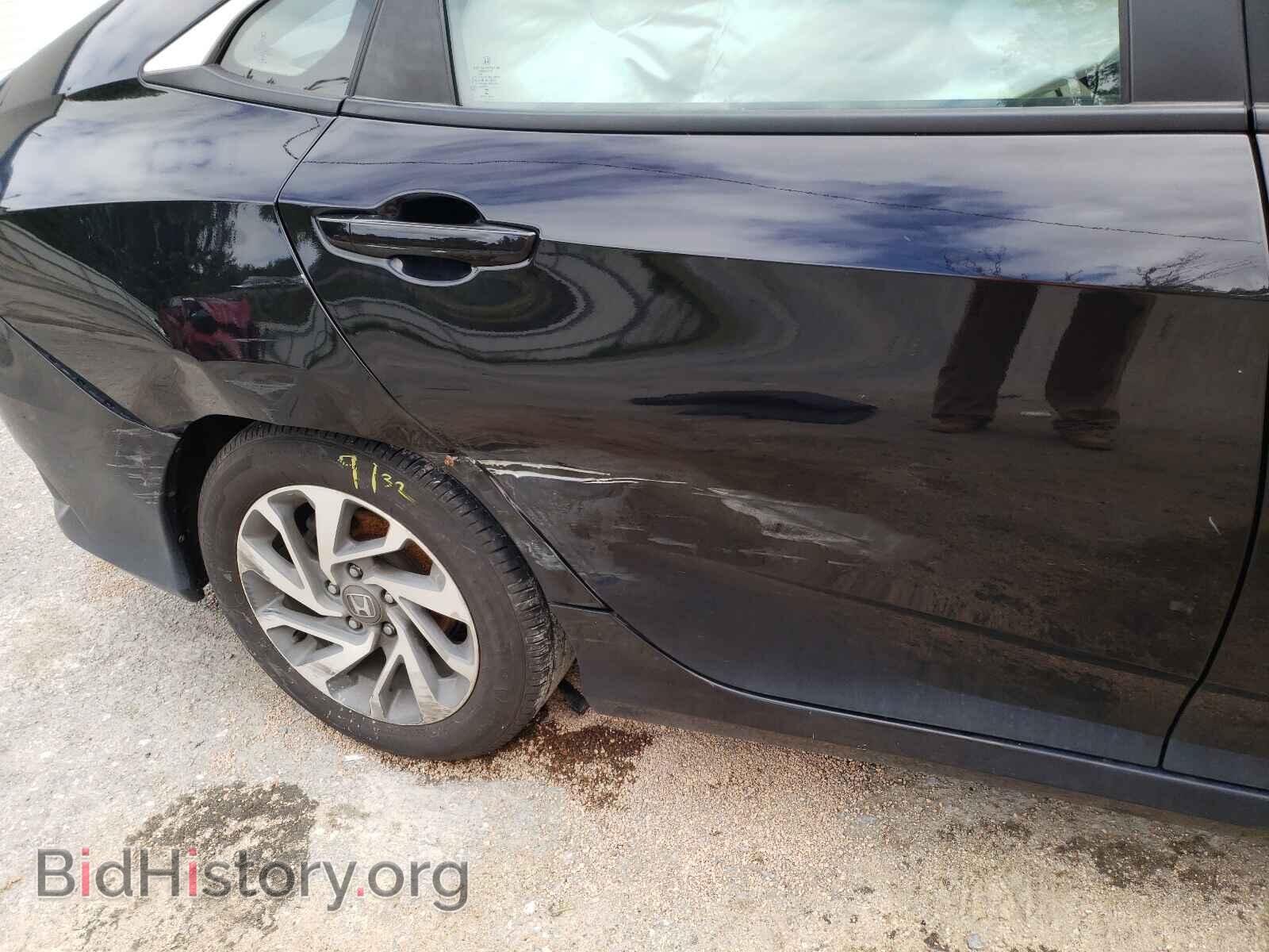 2017 HONDA CIVIC - VIN: 19XFC2F74HE230791 - Photo 9