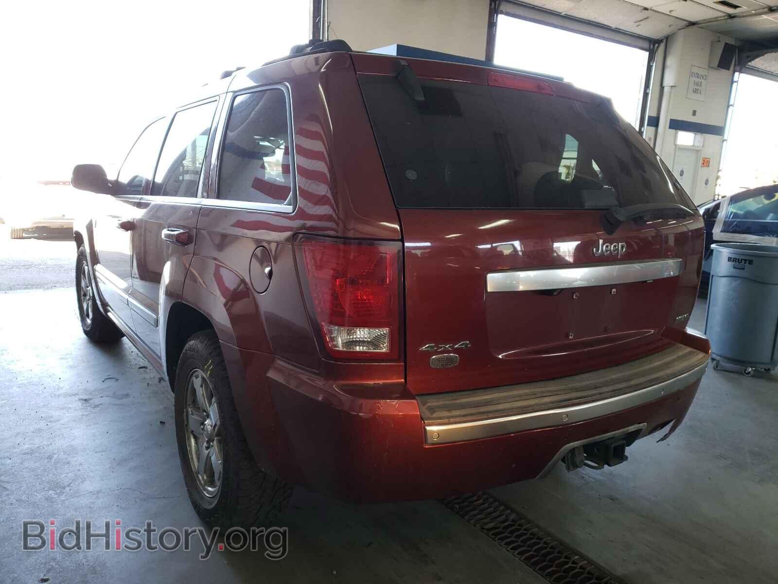 2007 JEEP CHEROKEE - VIN: 1J8HR68237C627715 - Фото 3