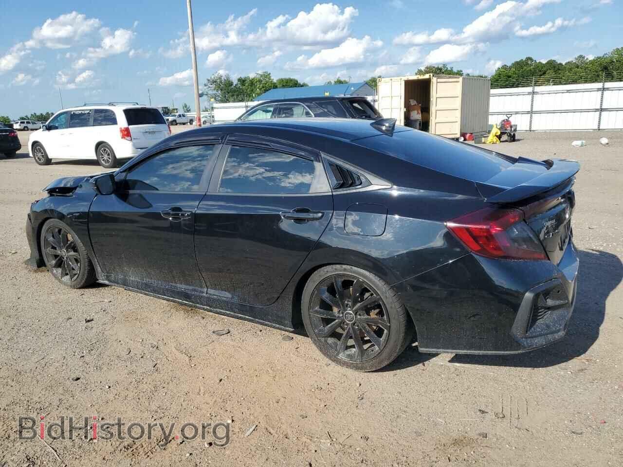 2017 HONDA CIVIC - VIN: 2HGFC1E59HH704590 - Фото 2