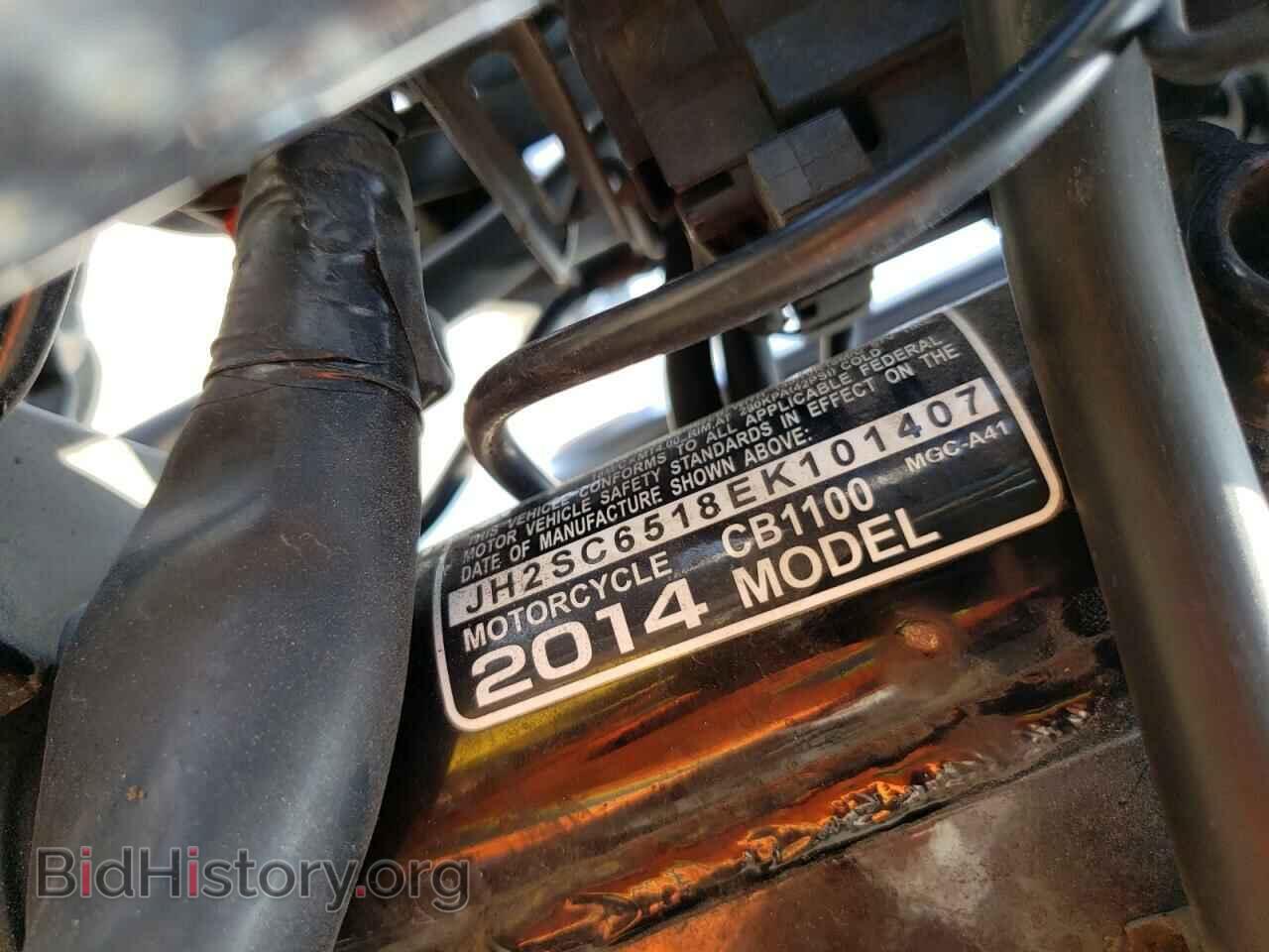 2014 HONDA CB CYCLE - VIN: JH2SC6518EK101407 - Photo 10