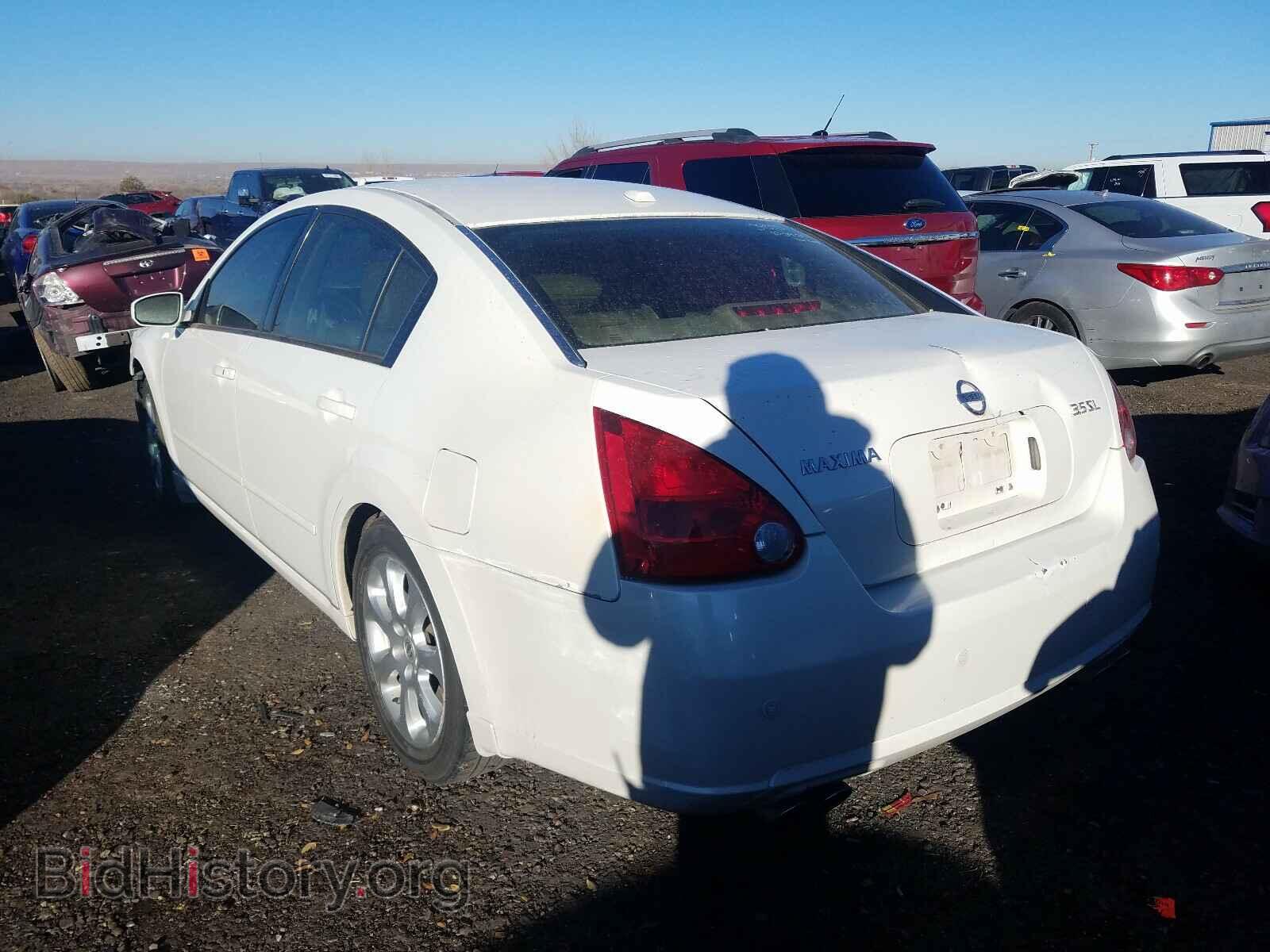 2008 NISSAN MAXIMA - VIN: 1N4BA41E18C815184 - Фото 3