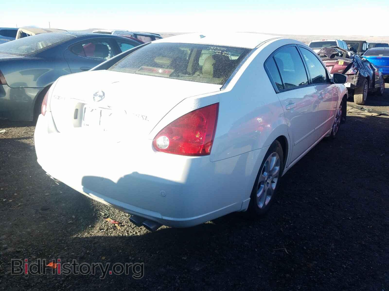 2008 NISSAN MAXIMA - VIN: 1N4BA41E18C815184 - Фото 4