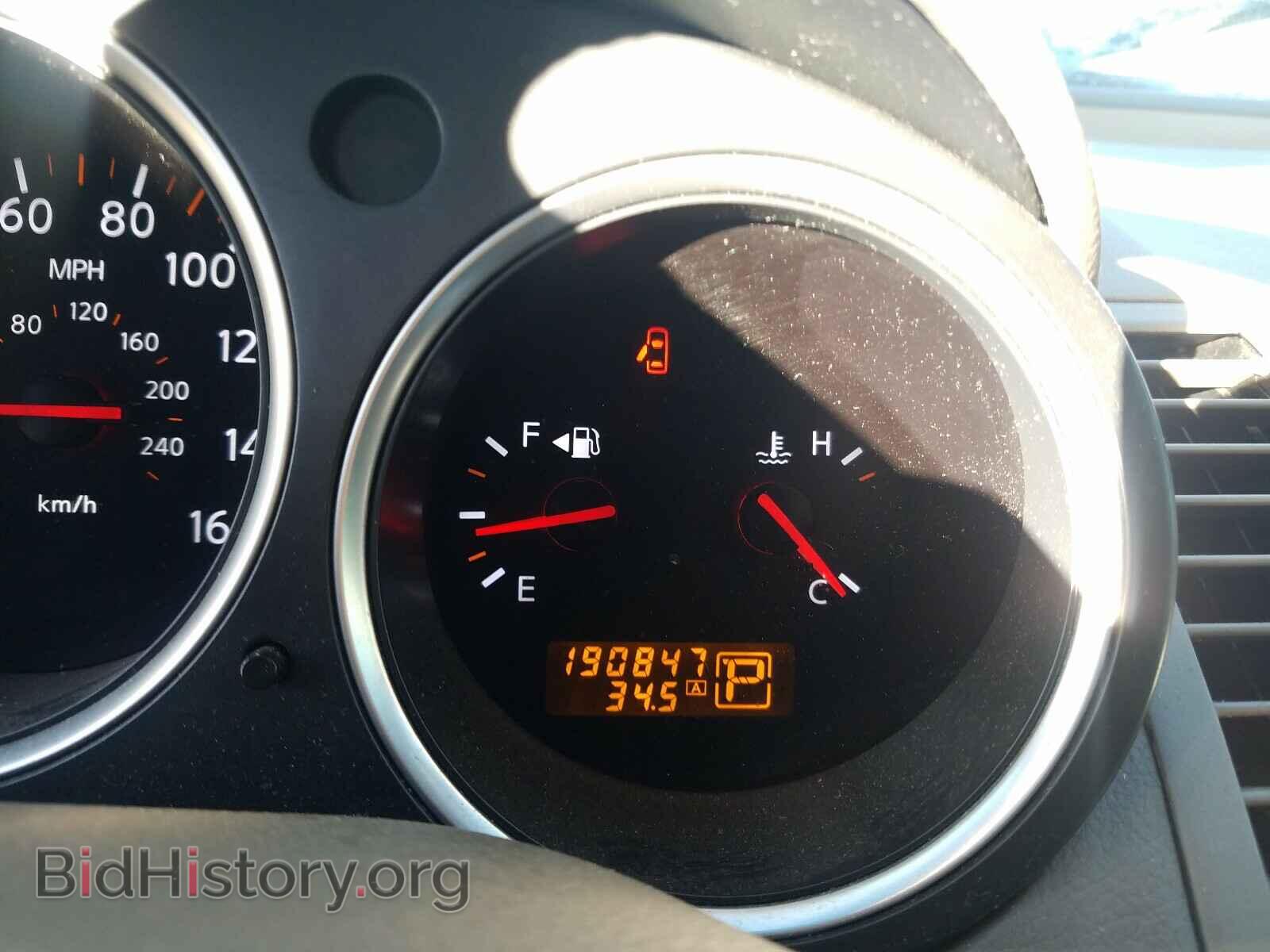 2008 NISSAN MAXIMA - VIN: 1N4BA41E18C815184 - Фото 8