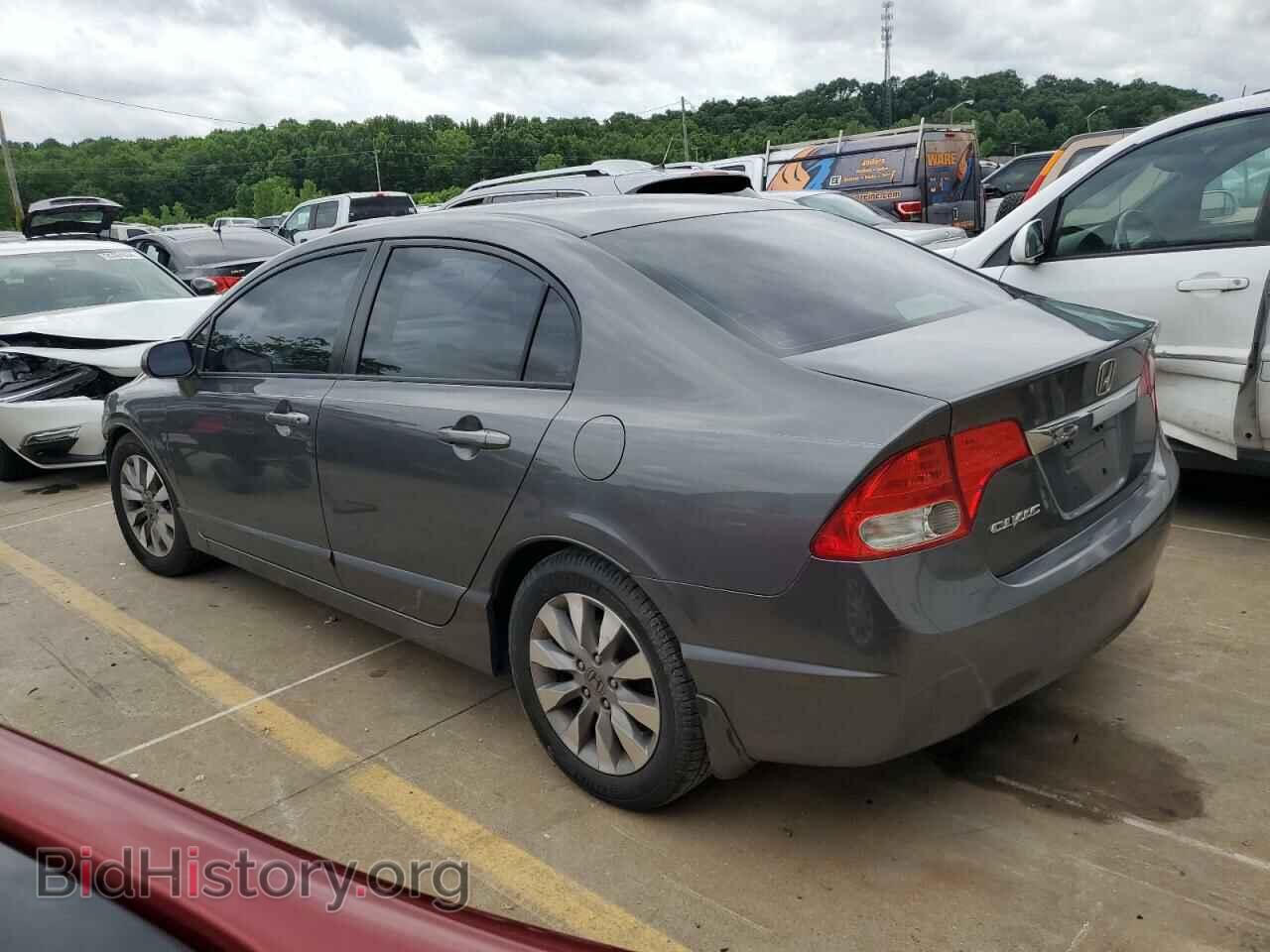 2011 HONDA CIVIC - VIN: 2HGFA1F82BH545403 - Фото 2