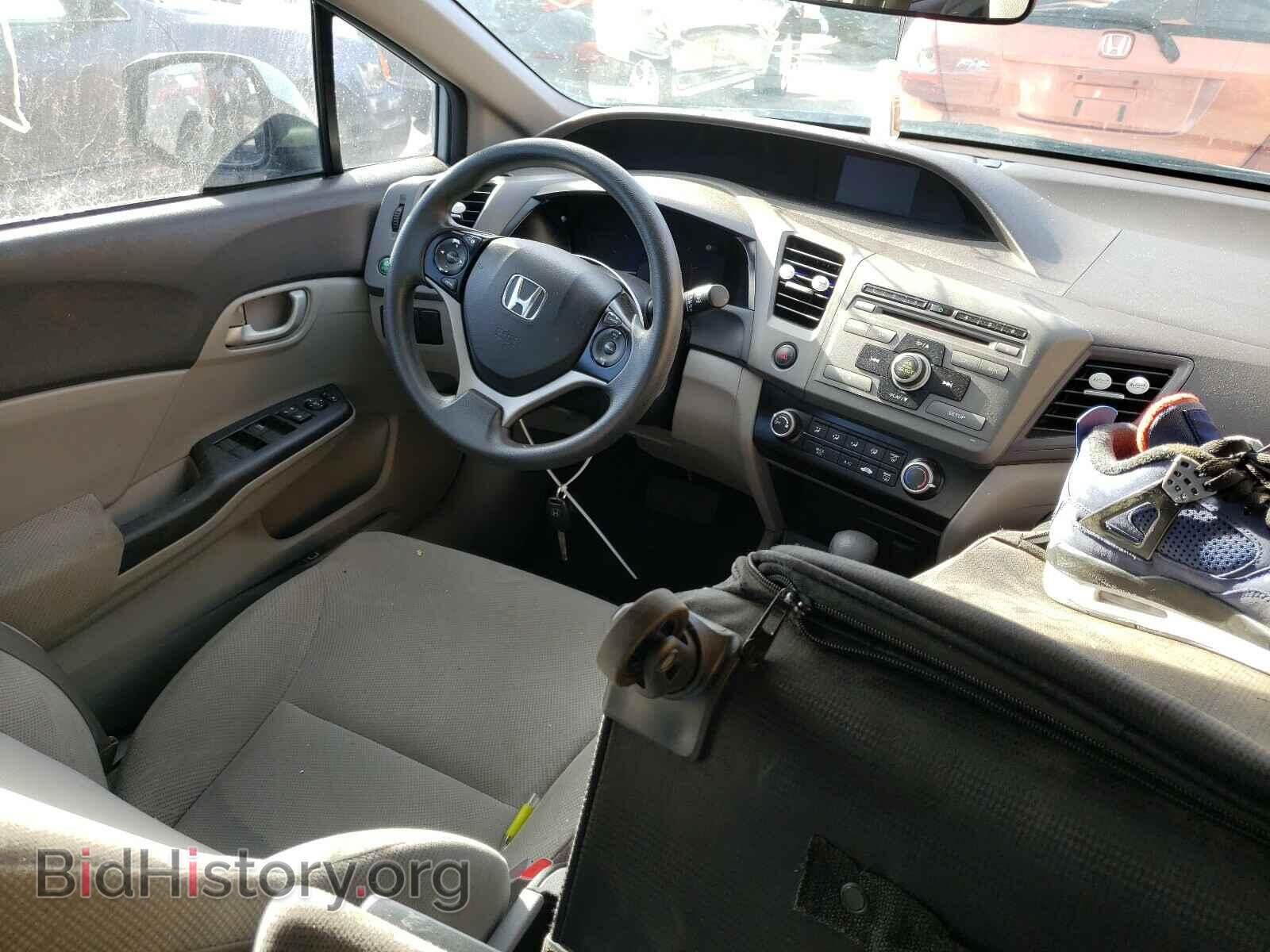 2012 HONDA CIVIC - VIN: 2HGFB2F58CH509631 - Фото 9